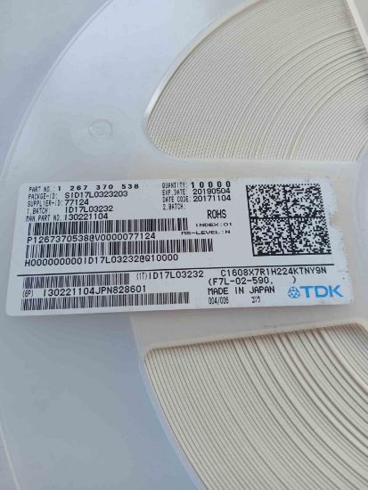 Picture of c1608x7r1h224ktny9n-022uf-603-capacitor