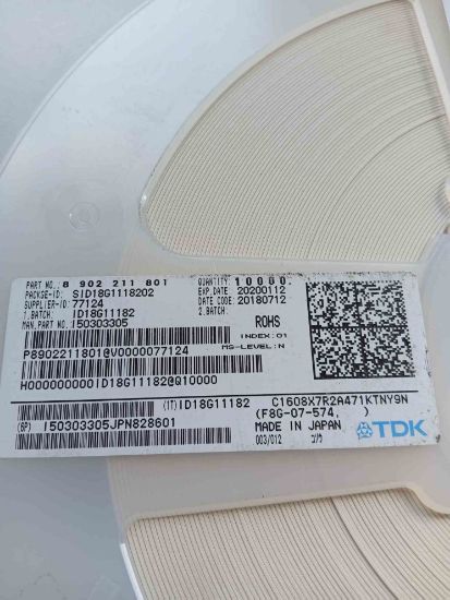 Picture of c1608x7rza471-470pf-603-capacitor