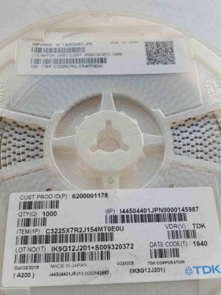 Picture of c3225x7r2j154m-015uf-1210-x7r-capacitor