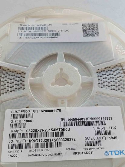 Picture of c3225x7r2j154m-015uf-1210-x7r-capacitor