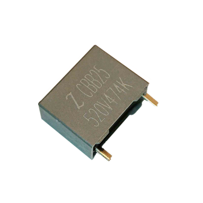Picture of cbb25-520v-470nf-520v-15mm-capacitor