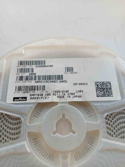 Picture of grm31c5c3a821jwa3l-820pf-1000v-1206-capacitor