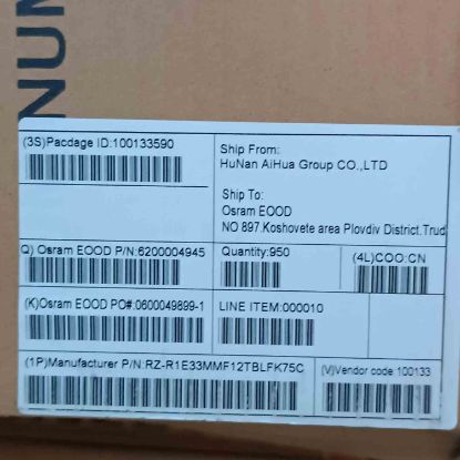 Picture of rz-r1e33mmf12tblfk75c-330uf-25v-8x12mm-105-capacitor