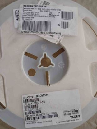 Picture of 1101001581-100mw-resistor