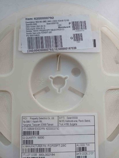 Picture of fcf03ft-23c-16k9-603-resistor