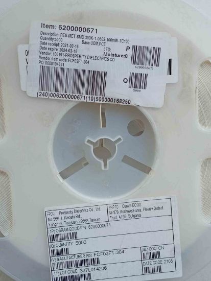 Picture of fcf03ft-304-300k-603-resistor