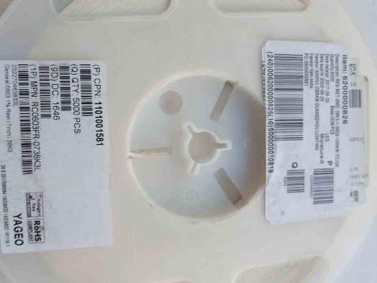 Picture of rc0603fr-0738k3l-383k-603-resistor