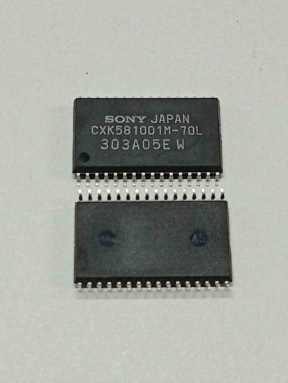 Picture of cxk581001m-70l-ic