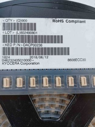 Picture of dacp00238-ic