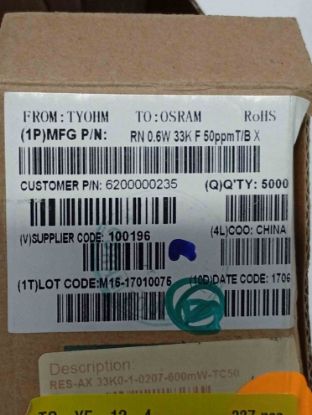 Picture of rn06w33k-f50ppm-tb-33k-06w-resistor