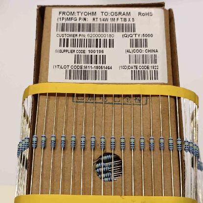 Picture of rt14w1m-ftbxs-1m-14w-resistor