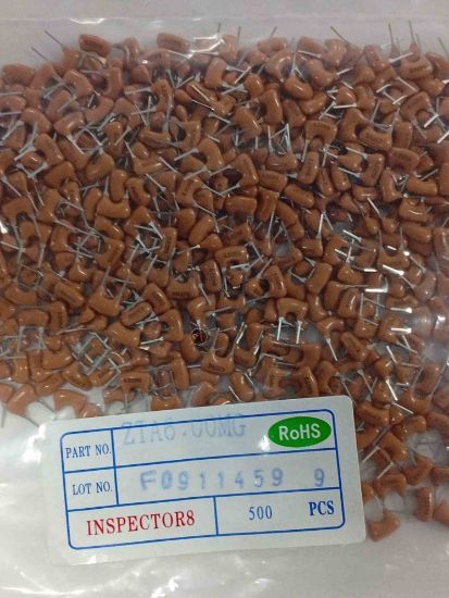 Picture of e0688cqu00468-6mhz