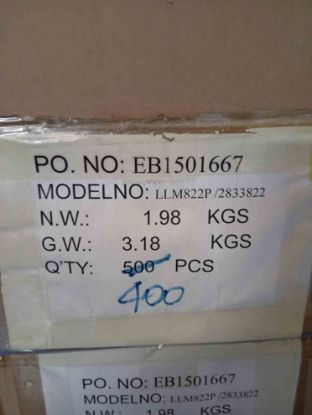 Picture of llm822p2833822