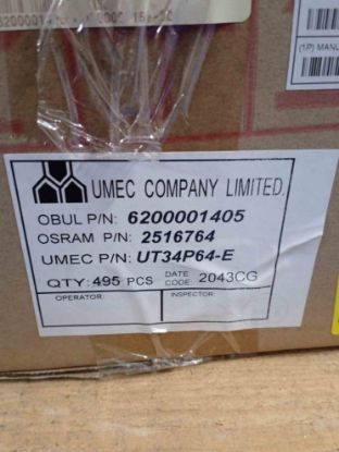 Picture of 3976628-um2029