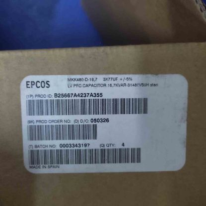 Picture of b25667a4237a355-3x769uf-20kvar-capacitor