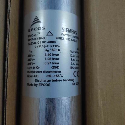 Picture of b32344c4101a80-kvar-capacitor