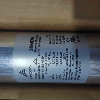 Picture of b32344c4162a780-377mf-480v-capacitor