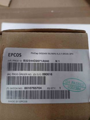 Picture of b32344d2071a540n1-3x137mf-63kvar-capacitor