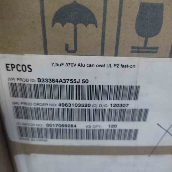 Picture of b33364a3755j050-75mf-370vac-capacitor