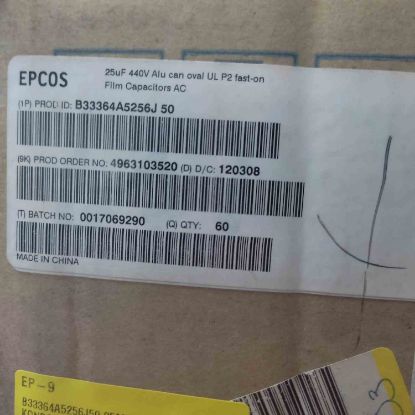 Picture of b33364a5256j050-25mf-440vac-capacitor