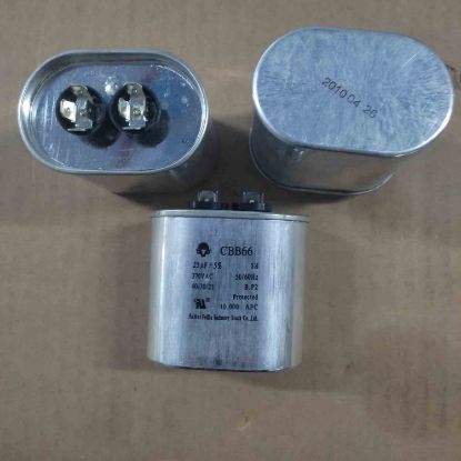 Picture of b3364a3256j050-25mf-370vac-capacitor