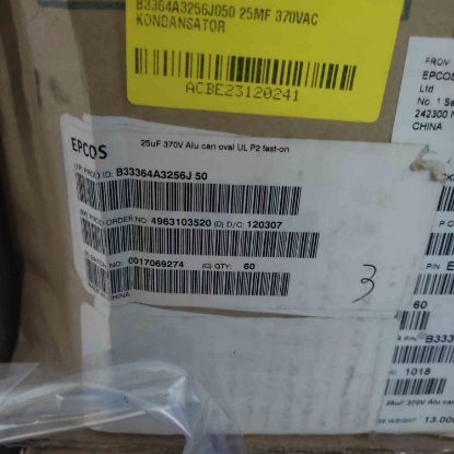 Picture of b3364a3256j050-25mf-370vac-capacitor