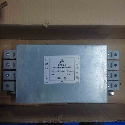 Picture of b4144a150r120-150a-520v-trİmer-kondansatör