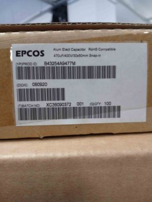 Picture of b43254a9477m-470uf-400v-30x52mm-snap-capacitor