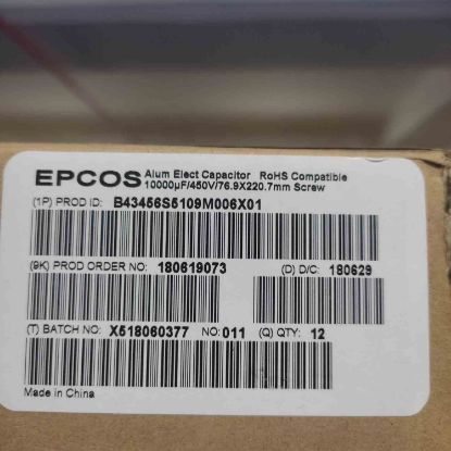 Picture of b43456s5109m6x1-10000uf-450v-capacitor
