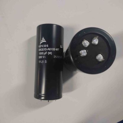 Picture of b43510a6108m7s1-1000uf-500v-4pin-capacitor