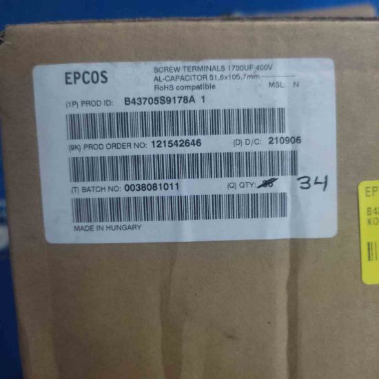 Picture of b43705s9178a1-1700uf-450v-capacitor