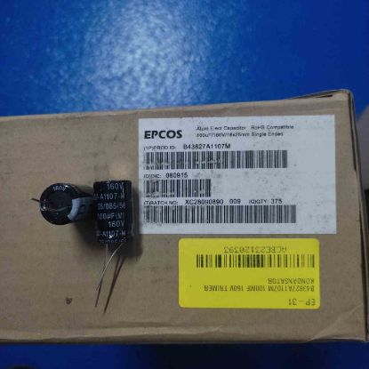 Picture of b43827a1107m-100uf-160v-capacitor