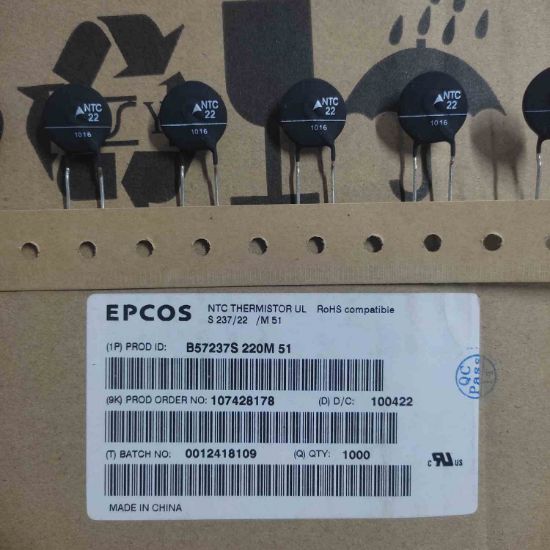 Picture of b57237s220m51-22r-7mm-28a