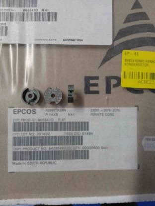 Picture of b65541dr41-ferrit-core