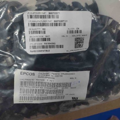 Picture of b65702bt1-coil-formel