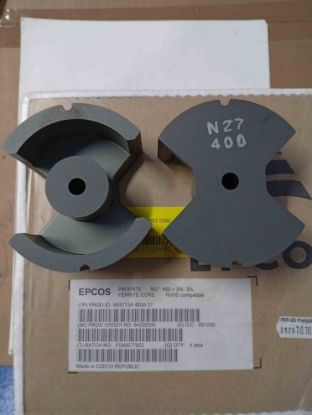 Picture of b65713a400a27-ferrit-core-87x70