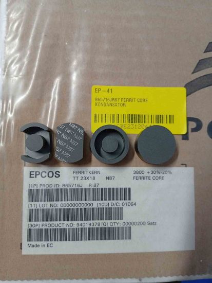 Picture of b65716jr87-ferrit-core