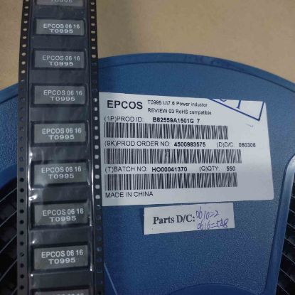 Picture of b82559a1501g7-power-inductor-2