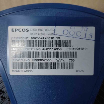 Picture of b82559a2381d13-inductor