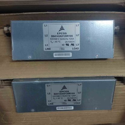 Picture of b84143a120r105-120a-520v-trİmer-kondansatör