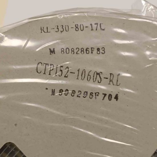 Picture of rl-330-80-17c-33uh-11a-65x65x35-inductor