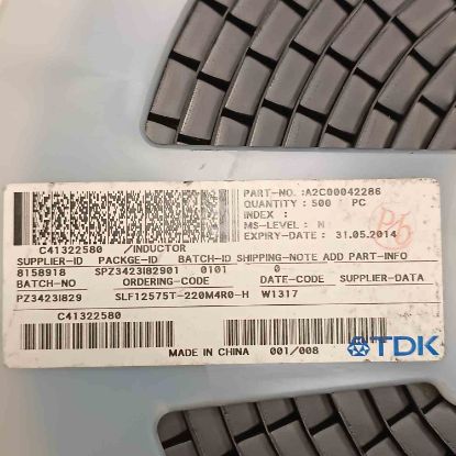 Picture of slf12575t-220m4r0-h-22uh-40a-125x125x75mm-inductor