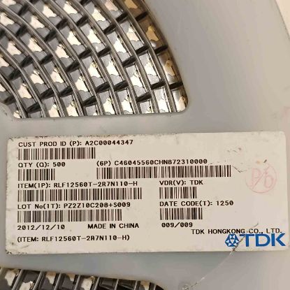 Picture of rlf12560t-2r7n110-h-27uh-115a-inductor