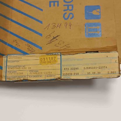 Picture of zjsr5101223ta-5a-inductor