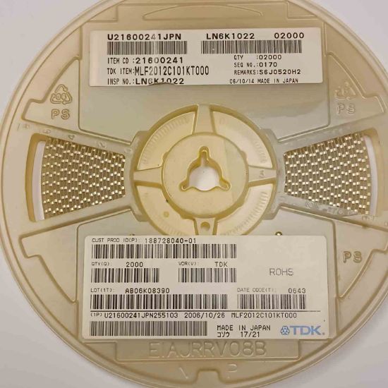 Picture of mlf2012c101k-100uh-8052012-inductor