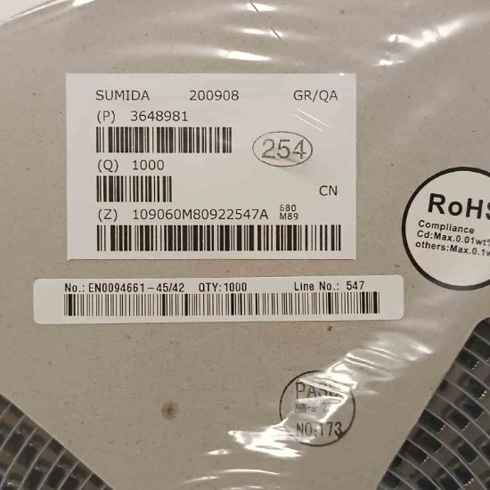 Picture of rl-330-80-17c-33uh-11a-inductor