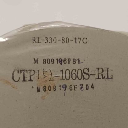 Picture of rl-330-80-17c-33uh-11a-inductor