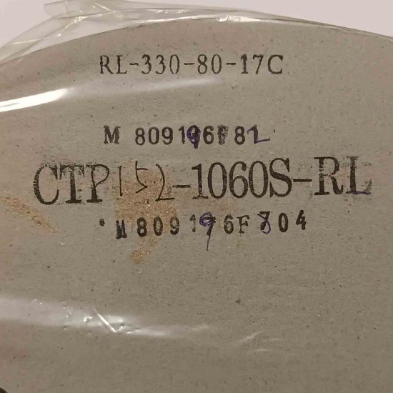 Picture of rl-330-80-17c-33uh-11a-inductor-2