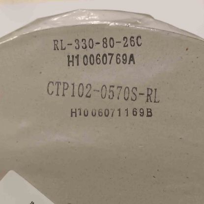 Picture of rl-330-80-26c-inductor