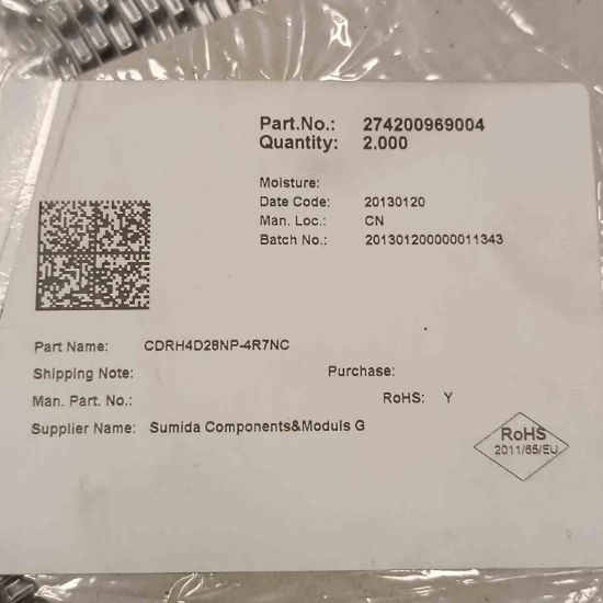 Picture of cdrh4d28np-4r7nc-47uh-132a-5x5x3-inductor